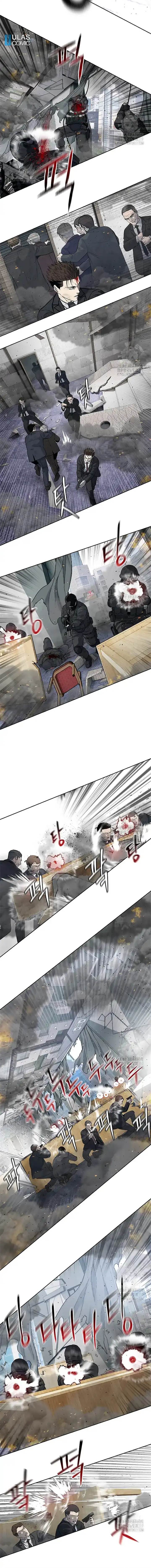 image-komik-god-of-blackfield-chapter-200-11/22