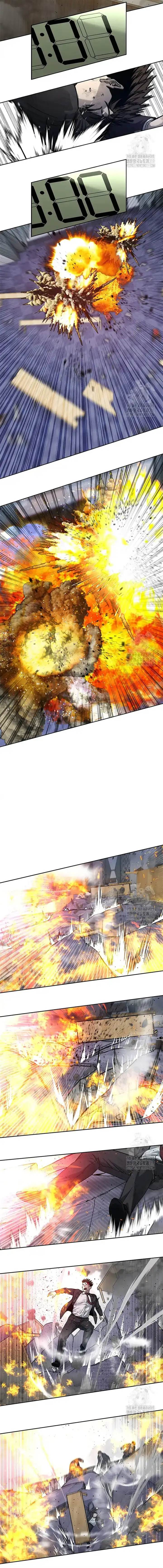 image-komik-god-of-blackfield-chapter-200-15/22