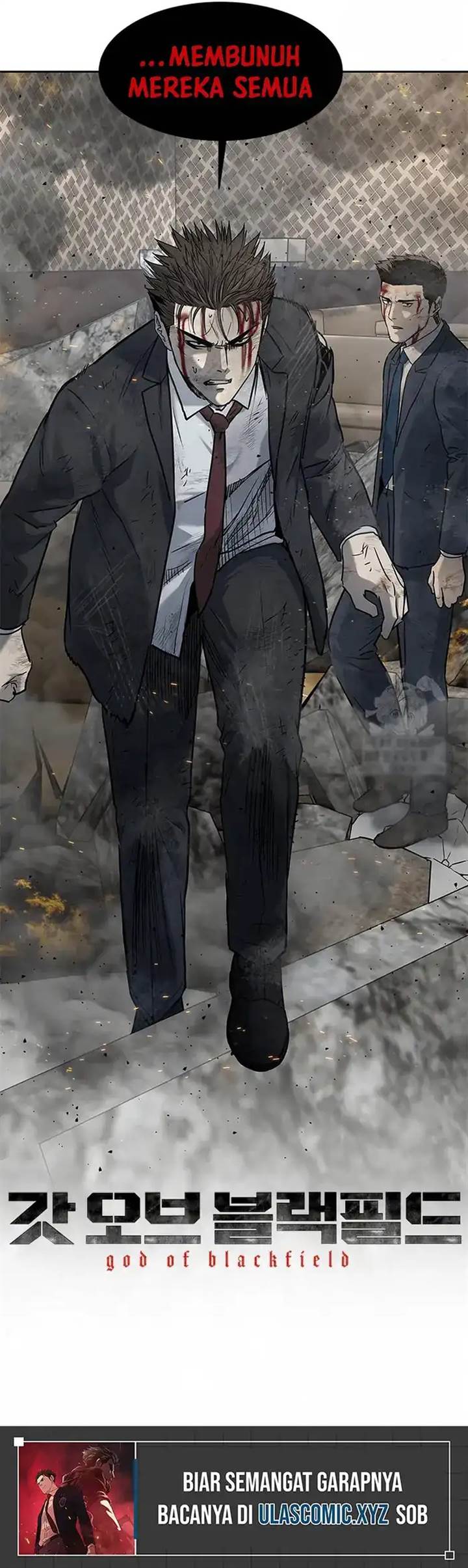 image-komik-god-of-blackfield-chapter-200-21/22