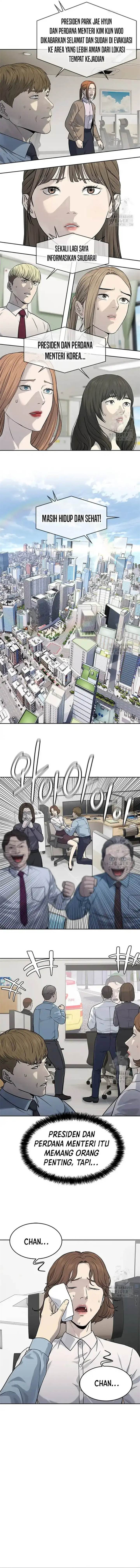 image-komik-god-of-blackfield-chapter-201-5/18