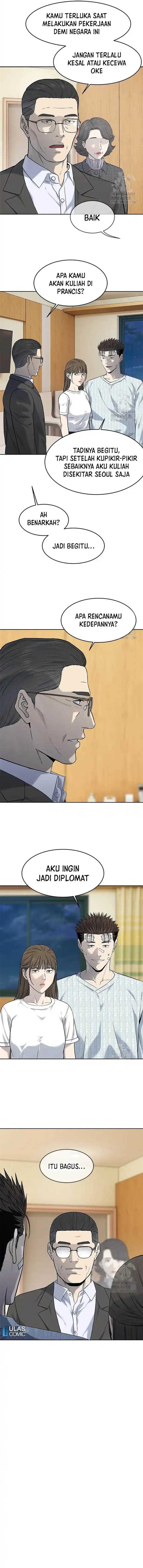 image-komik-god-of-blackfield-chapter-201-14/18