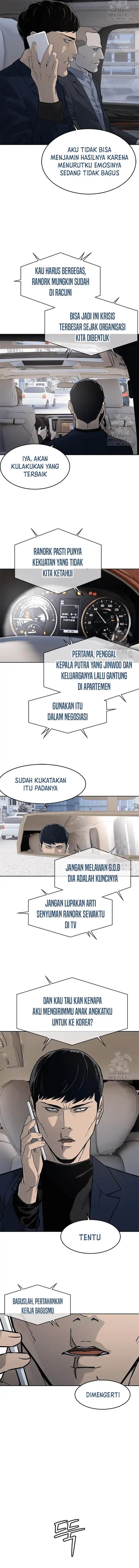 image-komik-god-of-blackfield-chapter-203-5/15