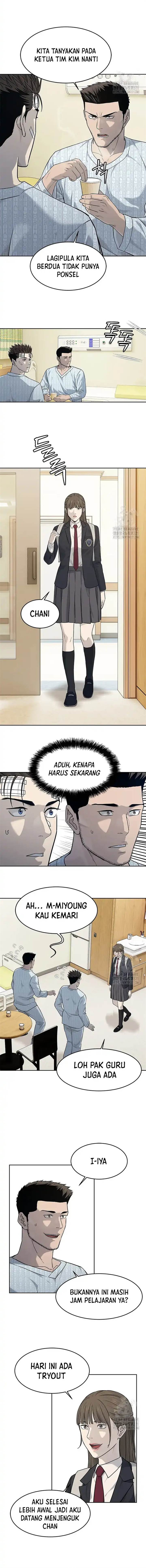 image-komik-god-of-blackfield-chapter-203-7/15