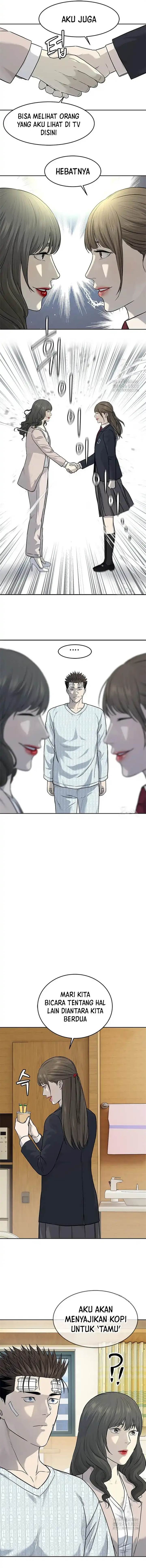 image-komik-god-of-blackfield-chapter-204-3/14