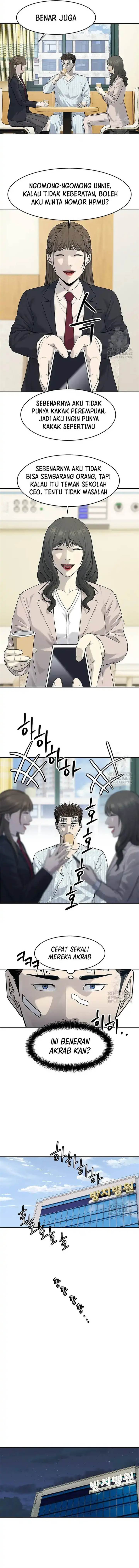 image-komik-god-of-blackfield-chapter-204-7/14