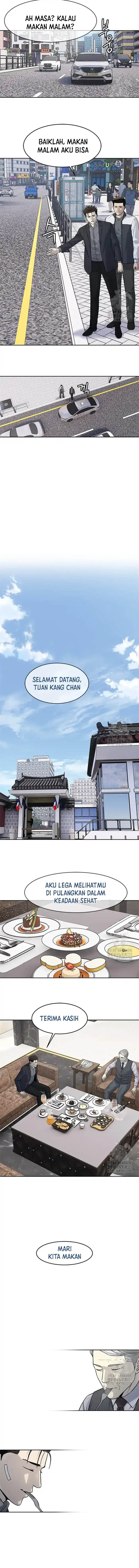 image-komik-god-of-blackfield-chapter-205-6/14