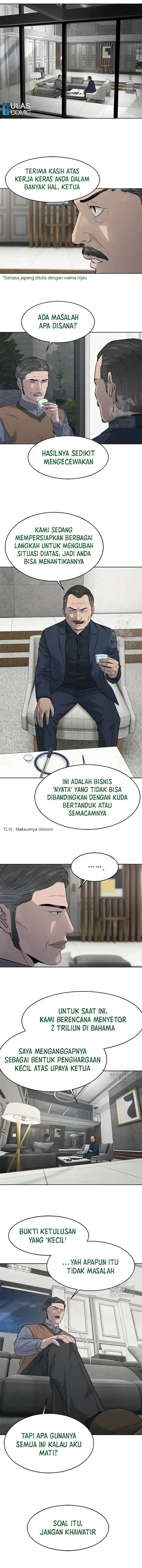 image-komik-god-of-blackfield-chapter-206-2/12