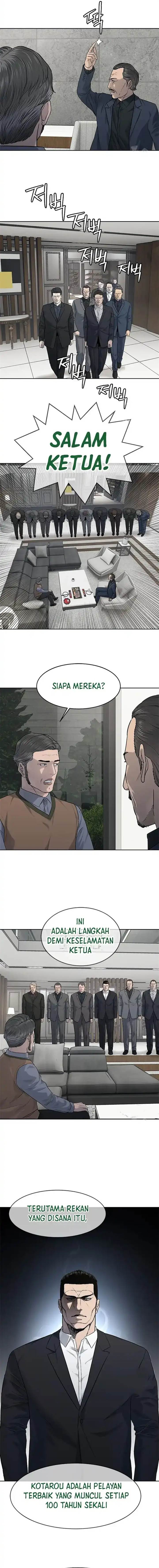 image-komik-god-of-blackfield-chapter-206-3/12