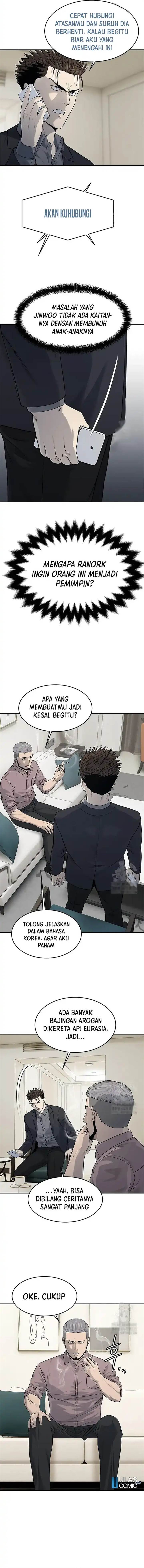 image-komik-god-of-blackfield-chapter-207-1/13