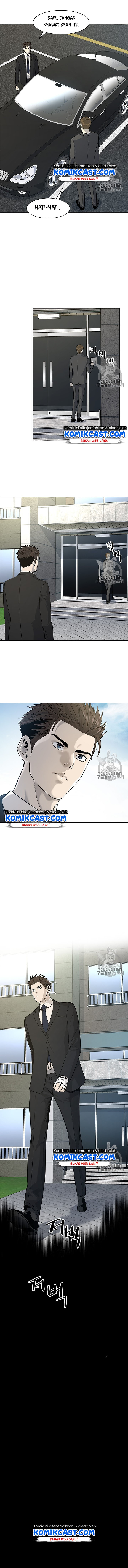 image-komik-god-of-blackfield-chapter-21-5/17