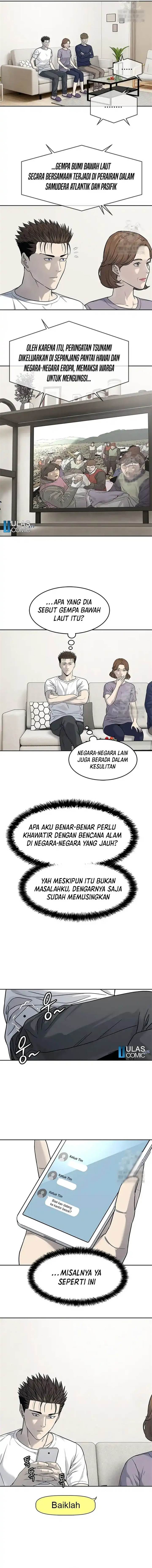 image-komik-god-of-blackfield-chapter-210-13/15