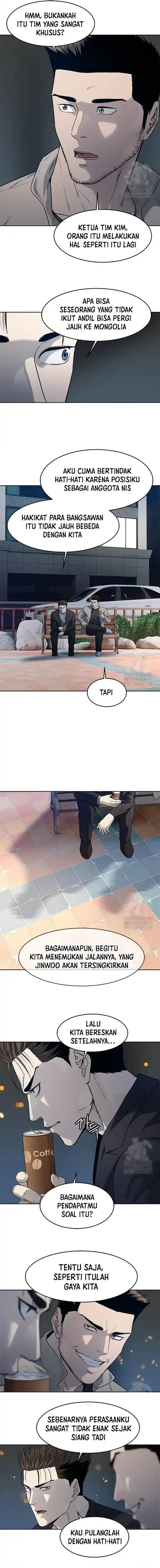 image-komik-god-of-blackfield-chapter-212-7/16