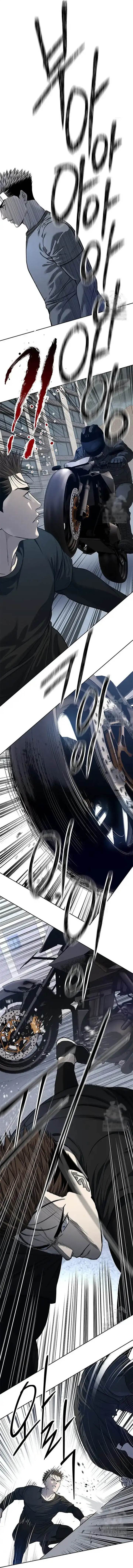 image-komik-god-of-blackfield-chapter-212-14/16