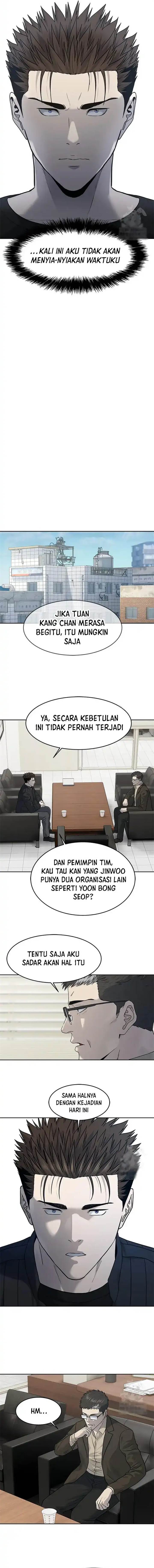 image-komik-god-of-blackfield-chapter-213-5/16