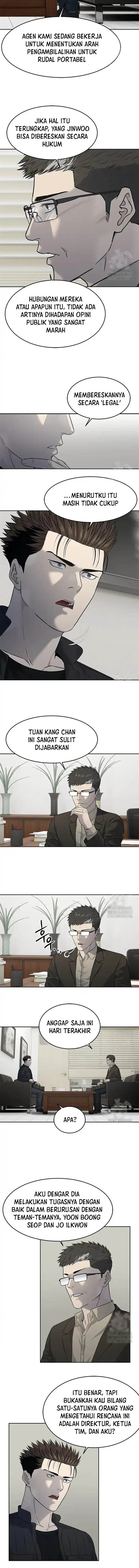 image-komik-god-of-blackfield-chapter-213-7/16