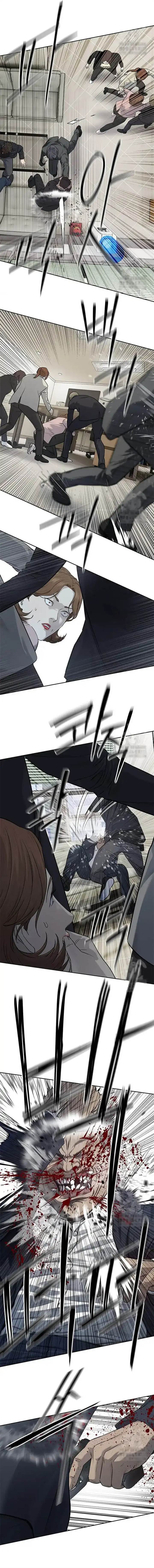 image-komik-god-of-blackfield-chapter-215-10/21