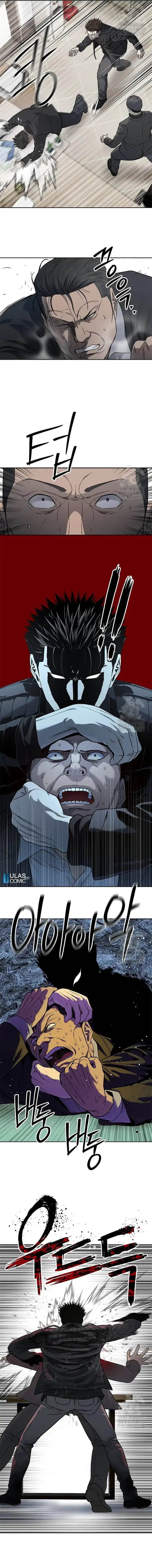 image-komik-god-of-blackfield-chapter-215-13/21