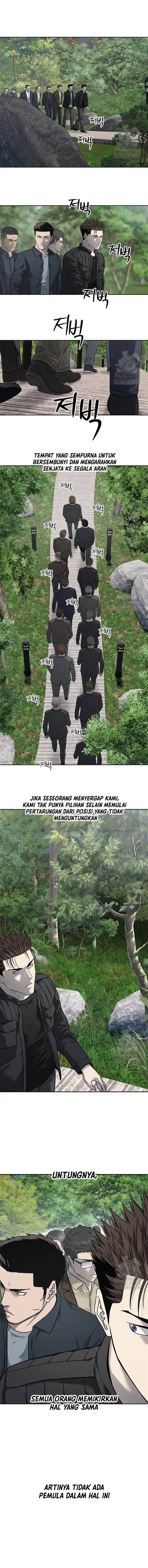 image-komik-god-of-blackfield-chapter-217-17/23