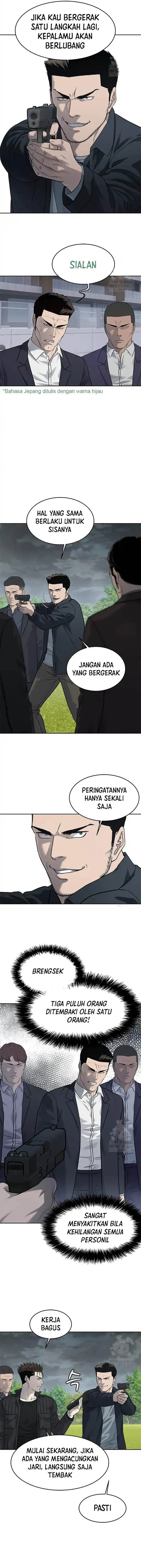 image-komik-god-of-blackfield-chapter-219-1/22