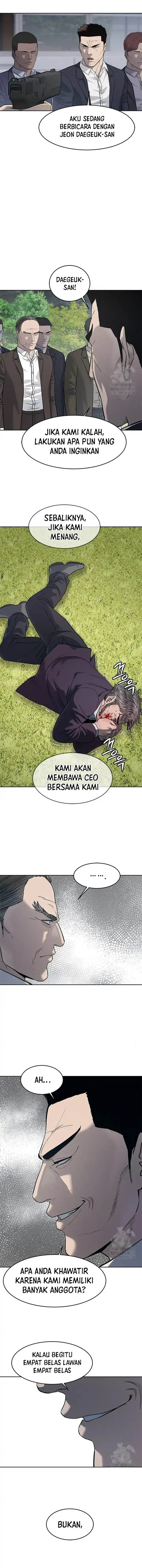 image-komik-god-of-blackfield-chapter-219-17/22