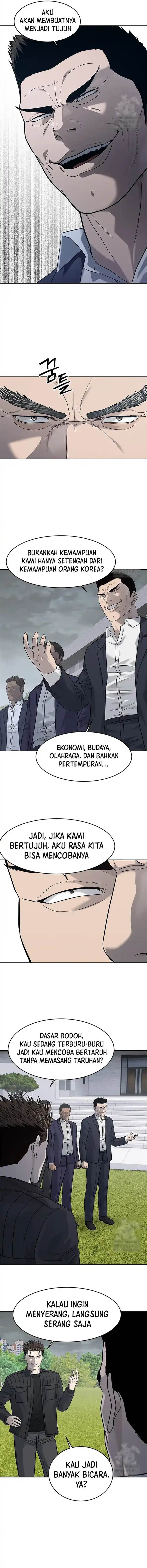 image-komik-god-of-blackfield-chapter-219-18/22