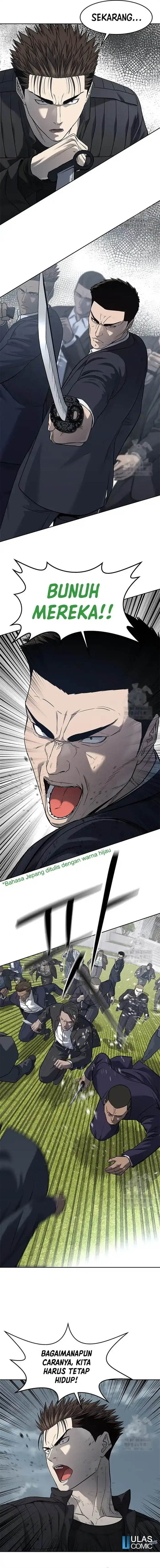 image-komik-god-of-blackfield-chapter-220-18/20