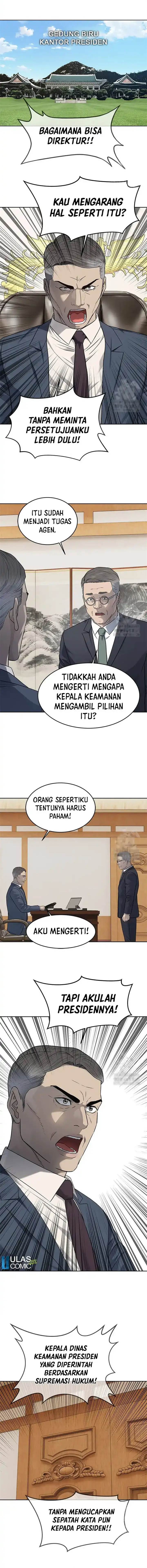 image-komik-god-of-blackfield-chapter-225-2/20