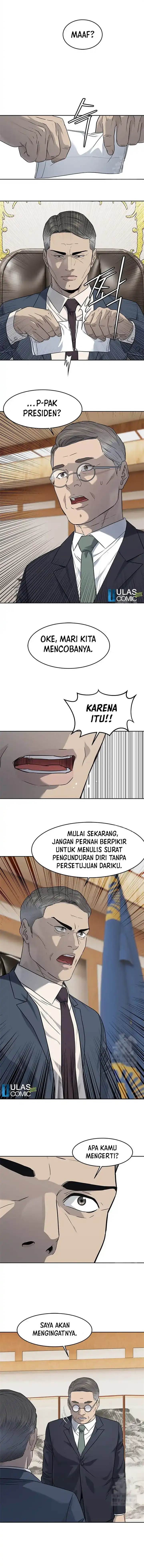 image-komik-god-of-blackfield-chapter-225-6/20