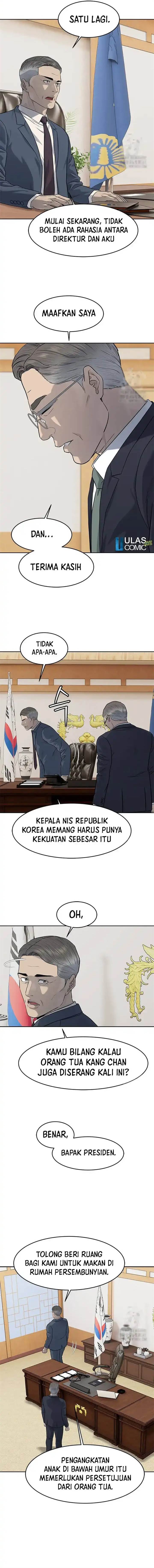 image-komik-god-of-blackfield-chapter-225-7/20