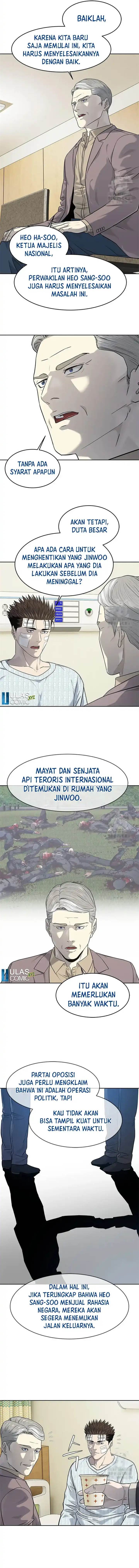 image-komik-god-of-blackfield-chapter-225-11/20