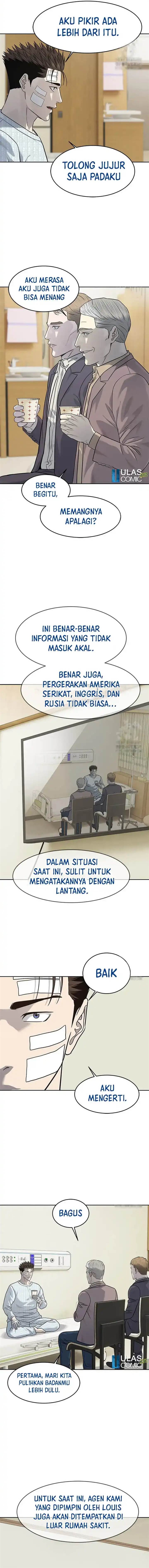 image-komik-god-of-blackfield-chapter-225-13/20