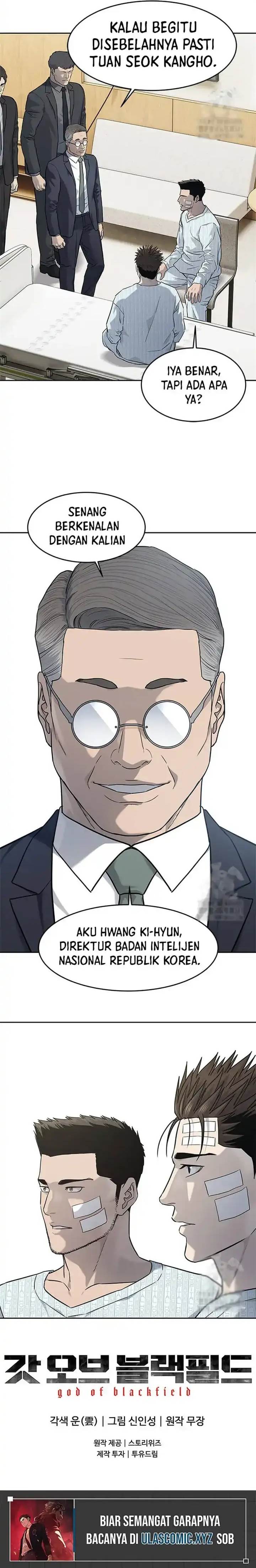 image-komik-god-of-blackfield-chapter-225-19/20