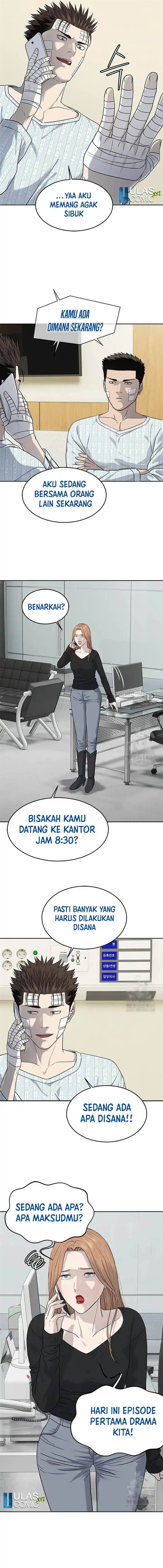 image-komik-god-of-blackfield-chapter-226-17/20