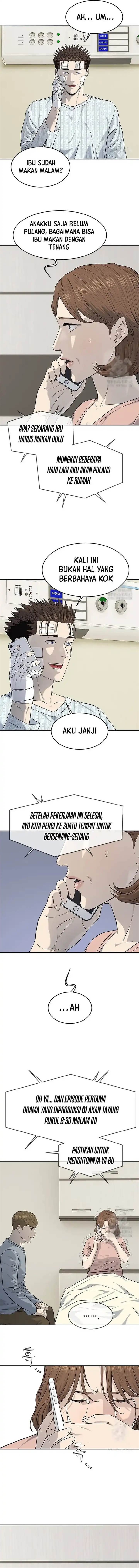 image-komik-god-of-blackfield-chapter-227-6/18