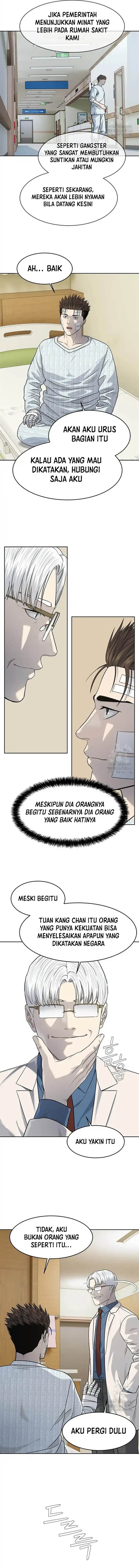 image-komik-god-of-blackfield-chapter-227-11/18