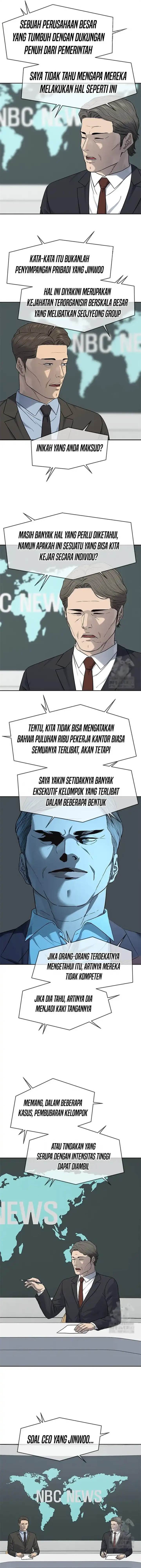 image-komik-god-of-blackfield-chapter-227-14/18