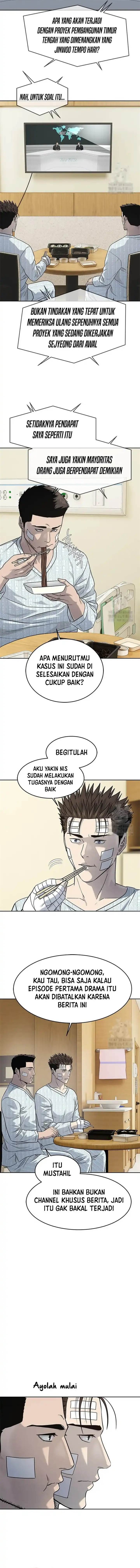 image-komik-god-of-blackfield-chapter-227-15/18