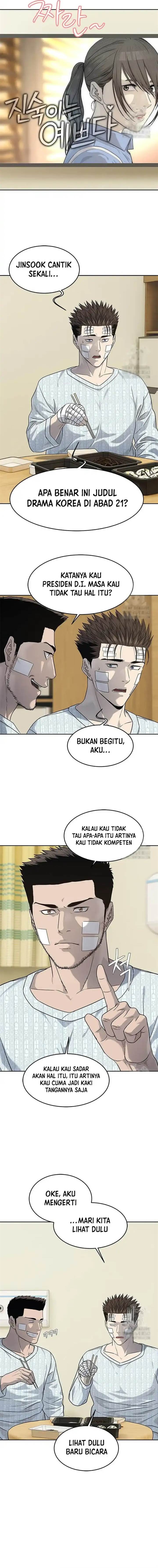 image-komik-god-of-blackfield-chapter-227-16/18