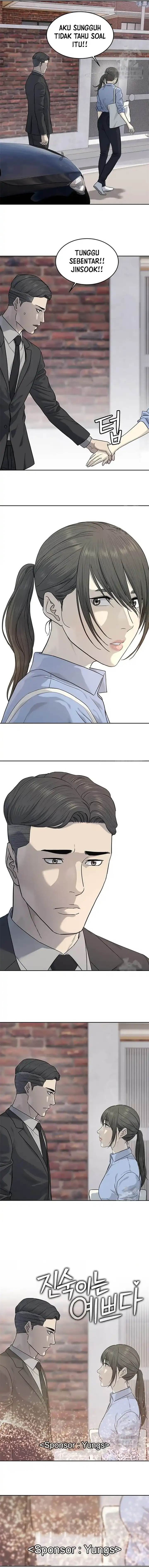 image-komik-god-of-blackfield-chapter-228-1/17