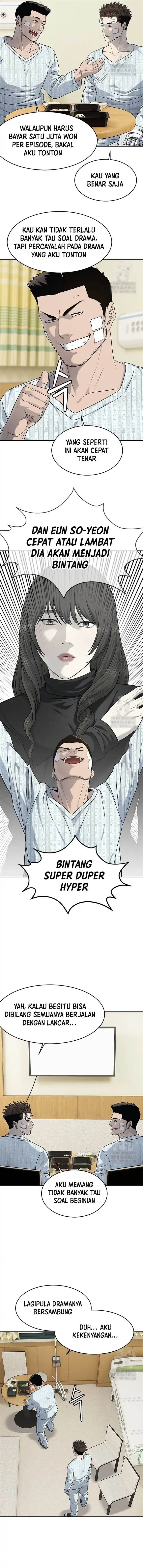 image-komik-god-of-blackfield-chapter-228-3/17