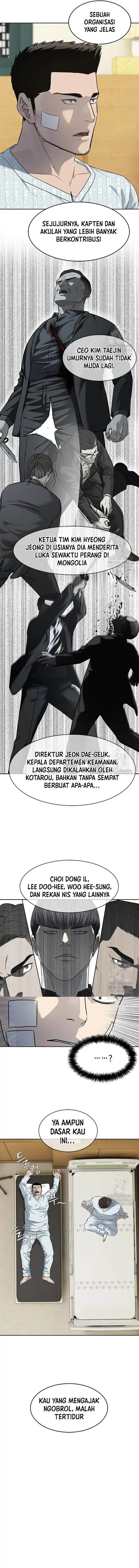 image-komik-god-of-blackfield-chapter-228-8/17