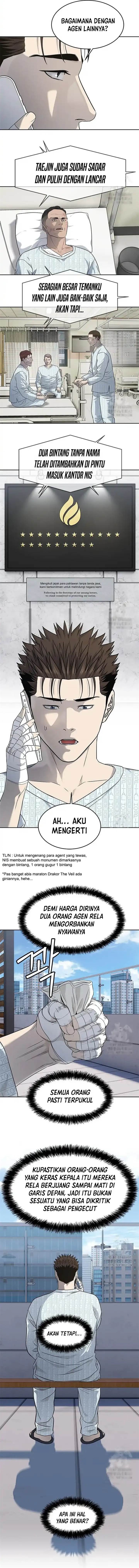 image-komik-god-of-blackfield-chapter-228-11/17