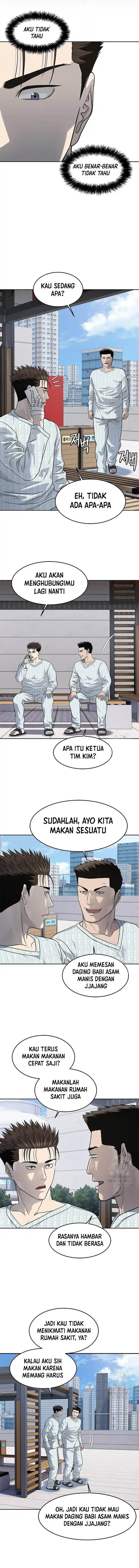 image-komik-god-of-blackfield-chapter-228-12/17