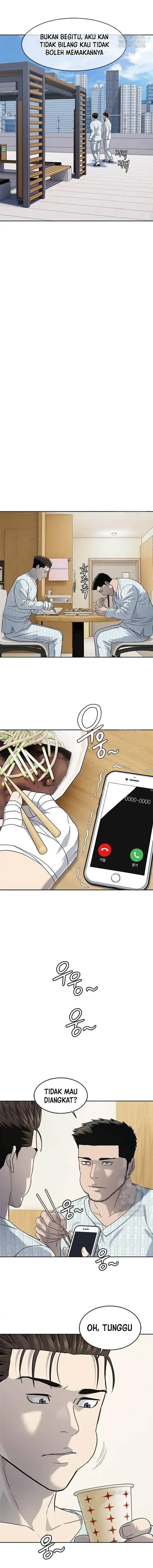 image-komik-god-of-blackfield-chapter-228-13/17