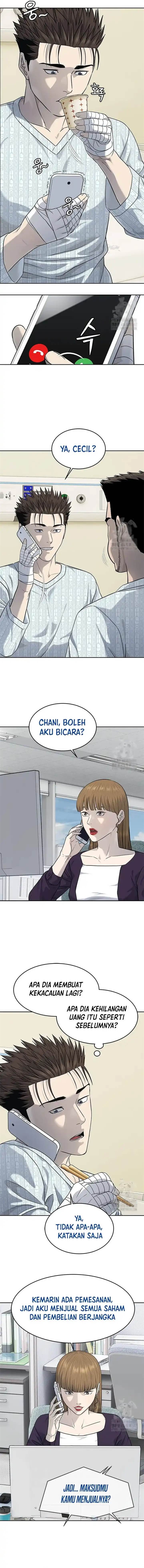 image-komik-god-of-blackfield-chapter-228-14/17