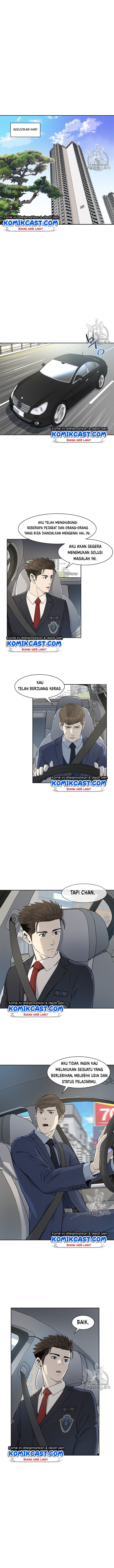 image-komik-god-of-blackfield-chapter-23-4/18