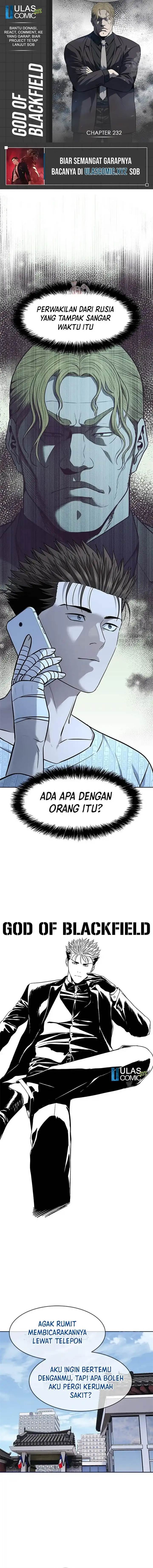 image-komik-god-of-blackfield-chapter-232-0/19