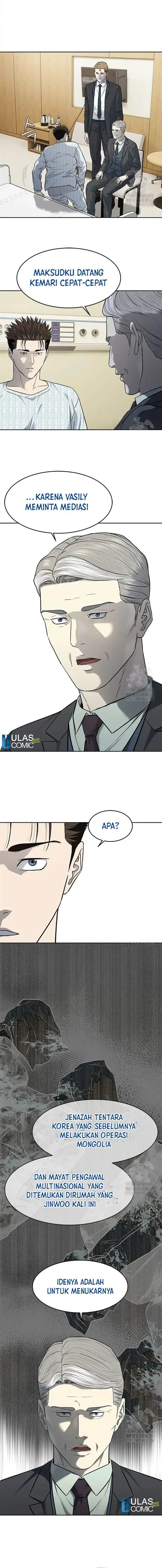 image-komik-god-of-blackfield-chapter-232-4/19