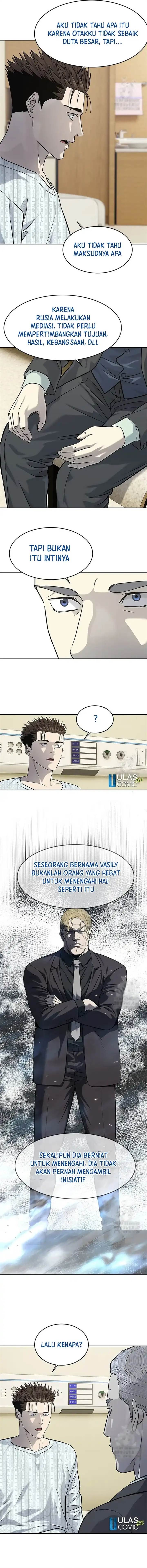 image-komik-god-of-blackfield-chapter-232-5/19