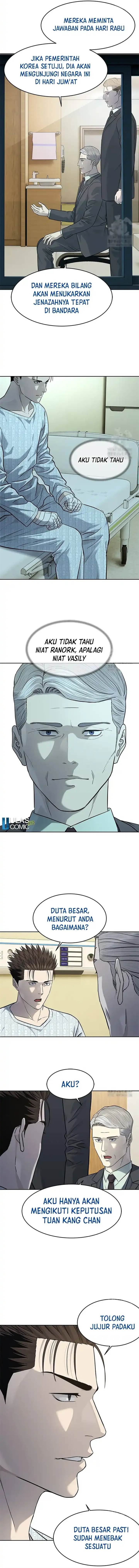 image-komik-god-of-blackfield-chapter-232-8/19